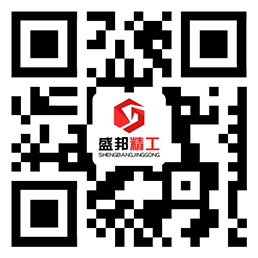 四川盛邦精工机电设备有限公司